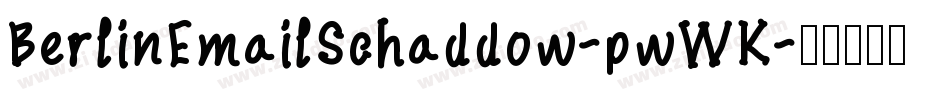 BerlinEmailSchaddow-pwWK字体转换