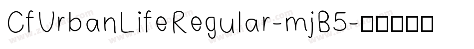 CfUrbanLifeRegular-mjB5字体转换