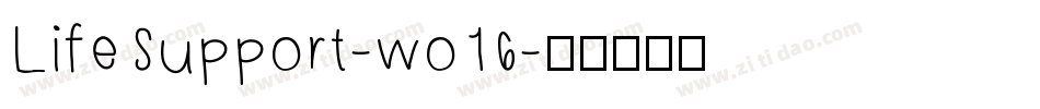 LifeSupport-wo16字体转换