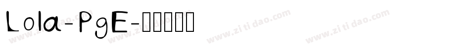 Lola-PgE字体转换