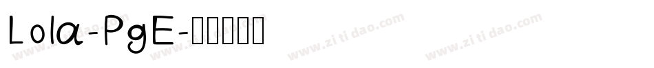 Lola-PgE字体转换