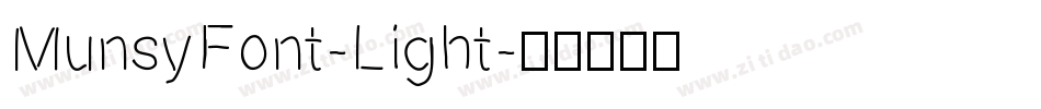 MunsyFont-Light字体转换
