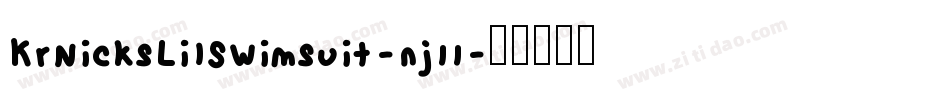 KrNicksLilSwimsuit-nj11字体转换