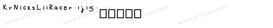 KrNicksLilRacer-ljl5字体转换