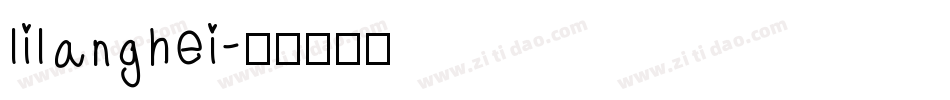 lilanghei字体转换