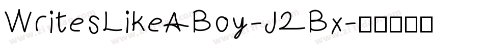 WritesLikeABoy-J2Bx字体转换