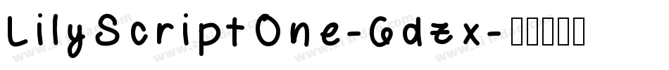 LilyScriptOne-6dzx字体转换