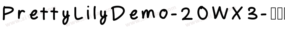 PrettyLilyDemo-2OWX3字体转换