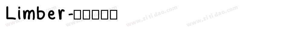 Limber字体转换