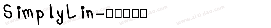 SimplyLin字体转换