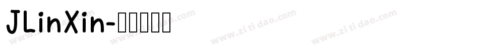 JLinXin字体转换