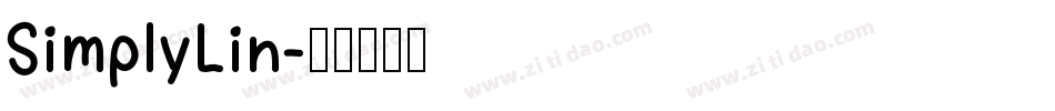 SimplyLin字体转换