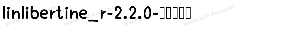 linlibertine_r-2.2.0字体转换