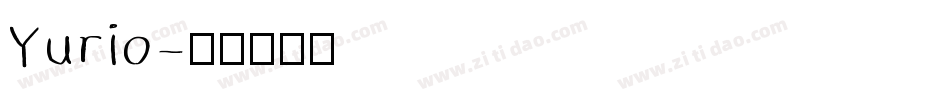 Yurio字体转换