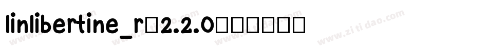 linlibertine_r-2.2.0字体转换