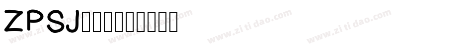 ZPSJ004字体转换