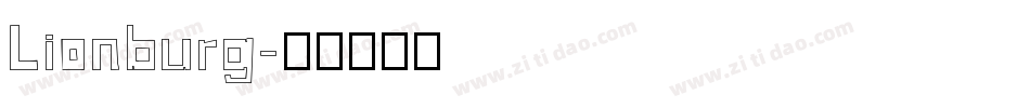 Lionburg字体转换