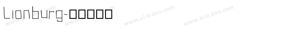 Lionburg字体转换