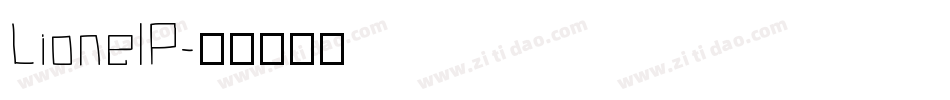 LionelP字体转换