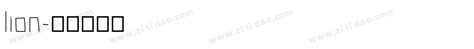 lion字体转换