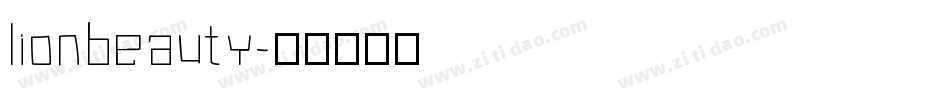 lionbeauty字体转换