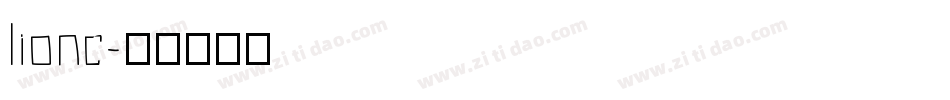 lionc字体转换