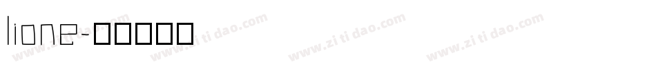 lione字体转换