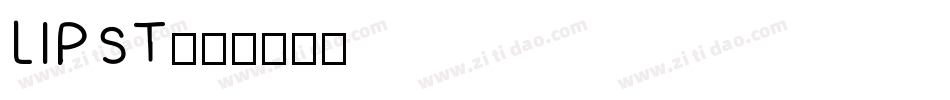 LIPST字体转换