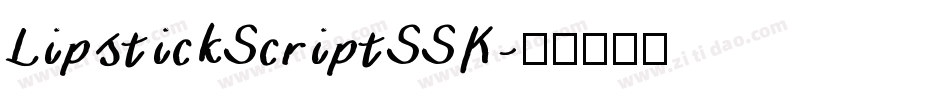 LipstickScriptSSK字体转换