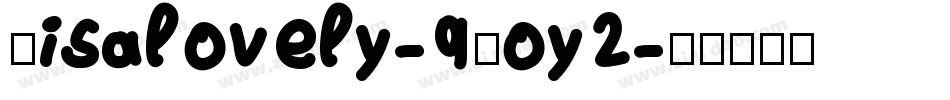 Lisalovely-qZoy2字体转换