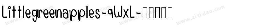Littlegreenapples-9WxL字体转换