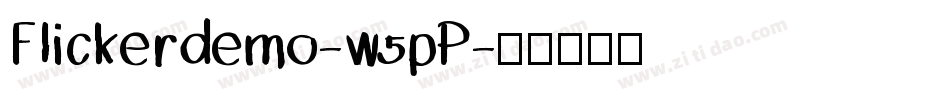 Flickerdemo-w5pP字体转换