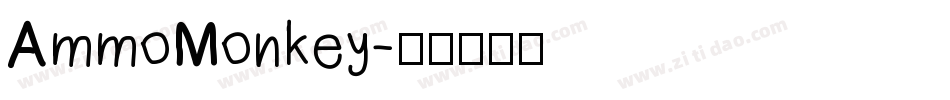 AmmoMonkey字体转换