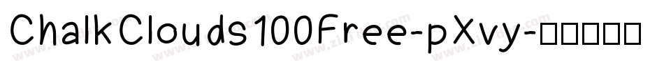 ChalkClouds100Free-pXvy字体转换