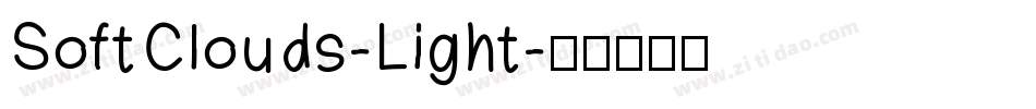SoftClouds-Light字体转换