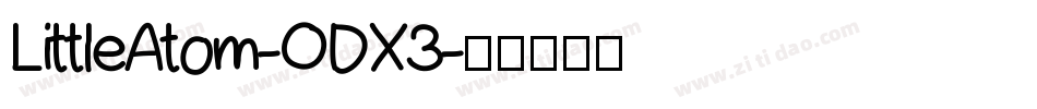 LittleAtom-ODX3字体转换