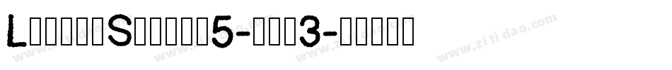 LittleSchool5-zld3字体转换