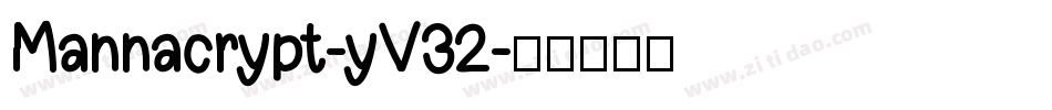 Mannacrypt-yV32字体转换