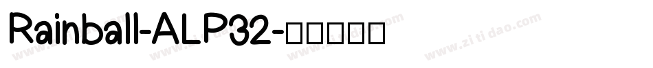 Rainball-ALP32字体转换