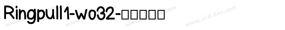 Ringpull1-wo32字体转换