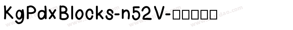 KgPdxBlocks-n52V字体转换