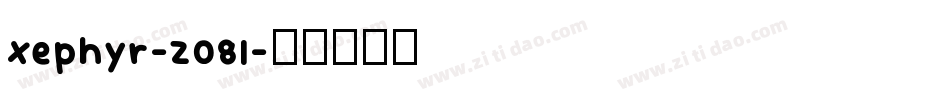 Xephyr-Z08l字体转换