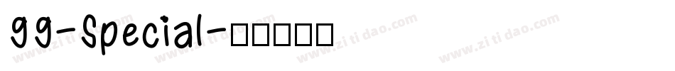 99-Special字体转换