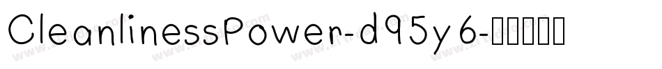 CleanlinessPower-d95y6字体转换