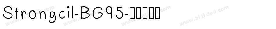 Strongcil-BG95字体转换