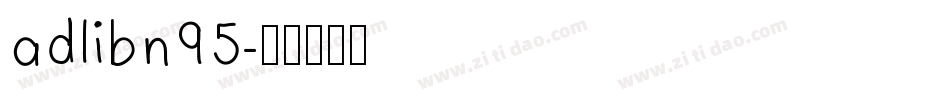 adlibn95字体转换