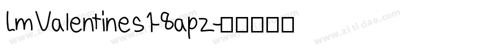 LmValentines1-8apz字体转换