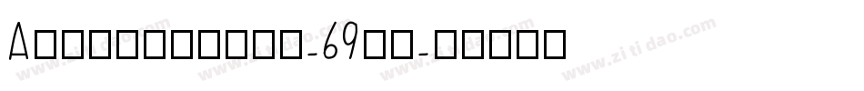 Aileenation-69lo字体转换