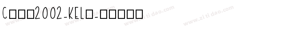Code2002-KELo字体转换