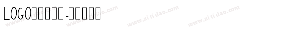 LOGO字体转换器字体转换